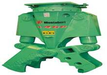Rozdrabniacze betonu Montabert DA 450 MP