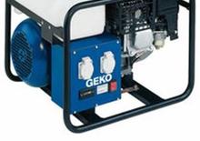 Agregaty prądotwórcze z silnikiem spalinowym Geko ® 3001 E-AA/HHBA