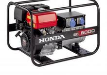 Agregaty prądotwórcze z silnikiem spalinowym Honda EC 6000