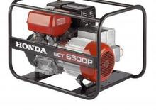 Agregaty prądotwórcze z silnikiem spalinowym Honda ECT 6500 P