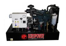 Agregaty prądotwórcze z silnikiem wysokoprężnym Europower EP103DE (MA)
