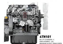 Silniki Yanmar 4TN101FHT