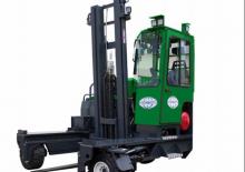 Spalinowe wielokierunkowe wózki widłowe Combi-Lift C 5500 XL