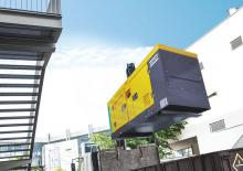 Stacjonarne sprężarki i kompresory powietrza - wyskoprężne, elektryczne i spalinowe Atlas Copco Utility U 130