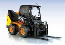 Ładowarki o sterowaniu burtowym JCB 175
