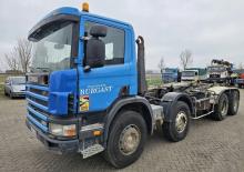 Urządzenia hakowe Atlas ARK 203 T