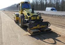 Pojedyncze walce drogowe Bomag BW 213 DH-4/P