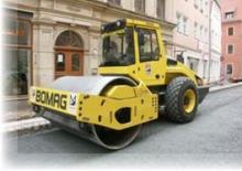Pojedyncze walce drogowe Bomag BW 213 PD-4