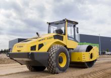Pojedyncze walce drogowe Bomag BW 219 DH-5