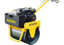 Walce wibracyjne tandemowe Bomag BW 55 E