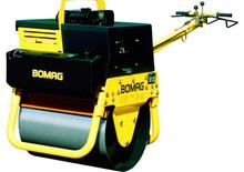 Walce wibracyjne tandemowe Bomag BW 71 E-2
