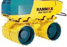 Walec wibracyjny do wykopów Rammax RW 1504