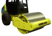 Pojedyncze walce drogowe Rammax RW 5005