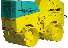 Walec wibracyjny do wykopów Rammax RX 1510 CI