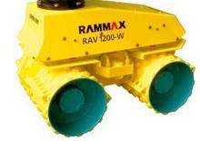 Ubijarki do koparek hydraulicznych Rammax RAV 1200 W