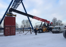 Wózek do kontenerów Sany SRSC45E 