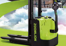 Wózki paletowe elektryczne Zoomlion DB20W