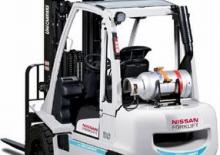 Wózki widłowe LPG UniCarriers DX 15