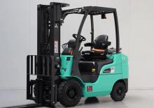 Wózki widłowe LPG Mitsubishi FG20CN 