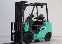 Wózki widłowe LPG Mitsubishi FG20CN