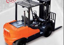 Wózki widłowe LPG Doosan GC45S-5