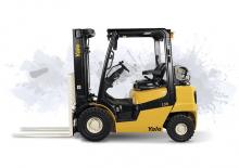 Wózki widłowe LPG Yale GLP2.0N