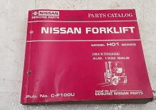 Wózki widłowe LPG Nissan H 01 A 14 U