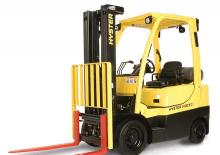 Wózki widłowe LPG Hyster S50CT2