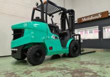 Wózki widłowe z silnikiem wysokoprężnym Mitsubishi FD45N3 