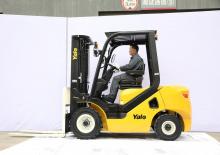 Wózki widłowe z silnikiem wysokoprężnym Yale GDP30UX