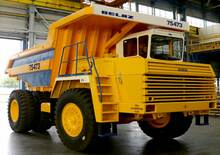 Wywrotka tylnozsypowa Belaz 7547