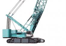 Żurawie gąsienicowe — wysięgnik kratowy Kobelco SL4500S