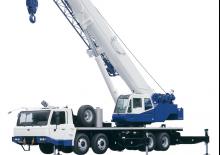 Żurawie samochodowe Tadano GT 600 EX